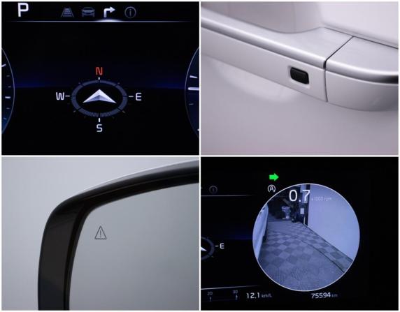 Kia Carnival IV с пробегом 2020 года, цена 3 920 000 рублей, 75594 км, минивэн, Автокод Объявления