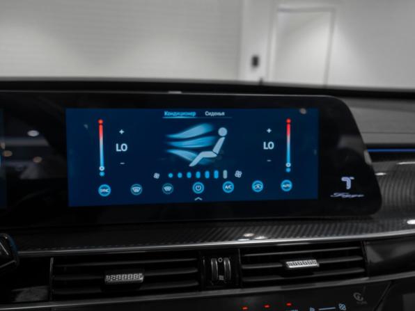 Chery Tiggo 7 Pro Max I Рестайлинг с пробегом 2024 года, цена 2 345 000 рублей, 13868 км, внедорожник, Автокод Объявления