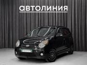 Kia Morning I Рестайлинг Красноярск  - изображение 19