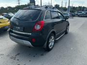 Opel Antara I Тула  - изображение 19