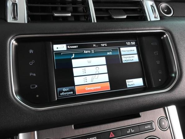 Land Rover Range Rover Sport II с пробегом 2016 года, цена 3 659 000 рублей, 132793 км, внедорожник, Автокод Объявления