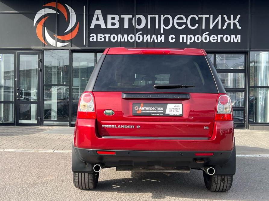 Land Rover Freelander II Волгоград  - изображение 6
