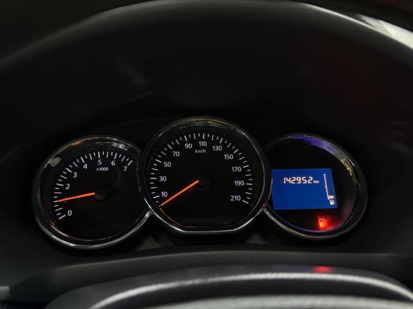 Renault Sandero II с пробегом 2014 года, цена 670 000 рублей, 142892 км, хэтчбек, Автокод Объявления