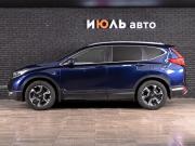 Honda CR-V V Екатеринбург  - изображение 28