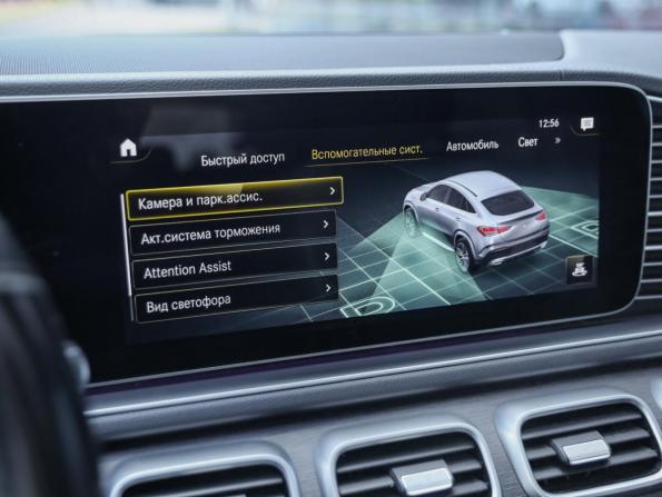 Mercedes-Benz GLE Coupe II (C167) с пробегом 2021 года, цена 6 699 000 рублей, 116005 км, внедорожник, Автокод Объявления