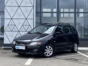 Mitsubishi Space Star I Рестайлинг Москва  - изображение 22