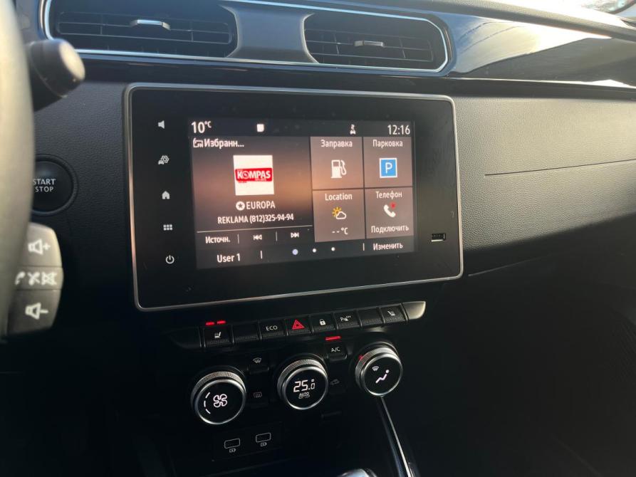 Renault Arkana I Санкт-Петербург  - изображение 7
