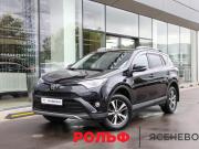 Toyota RAV4 IV (XA40) Рестайлинг Москва  - изображение 23