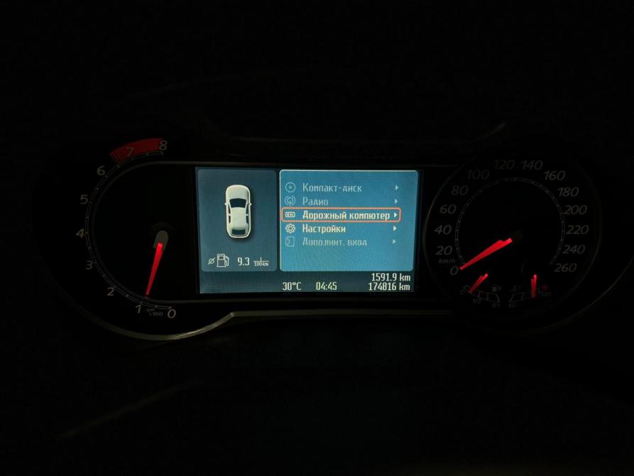 Ford Mondeo IV Санкт-Петербург  - изображение 20