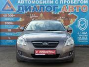 Kia Ceed I Набережные Челны  - изображение 32