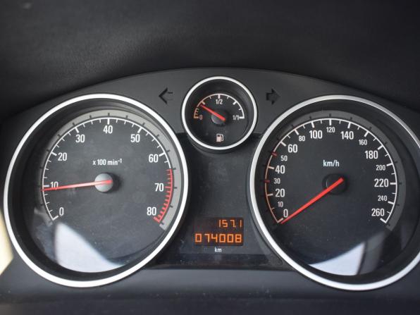 Opel Astra H Рестайлинг с пробегом 2013 года, цена 770 000 рублей, 74001 км, хэтчбек, Автокод Объявления