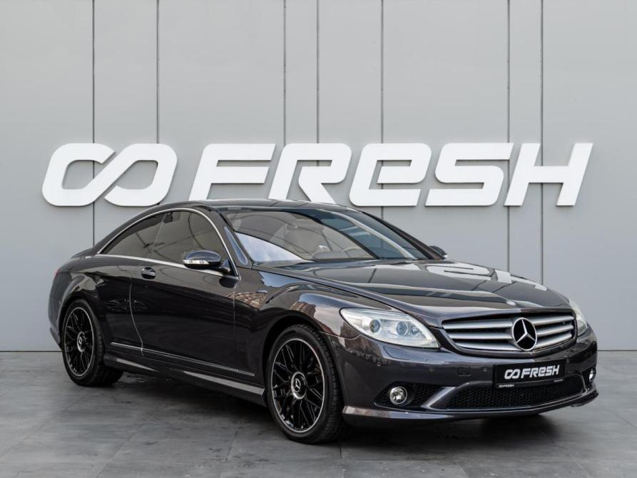 Mercedes-Benz CL-Класс III (C216) Краснодар  - изображение 1