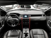 Land Rover Discovery Sport I Казань  - изображение 39