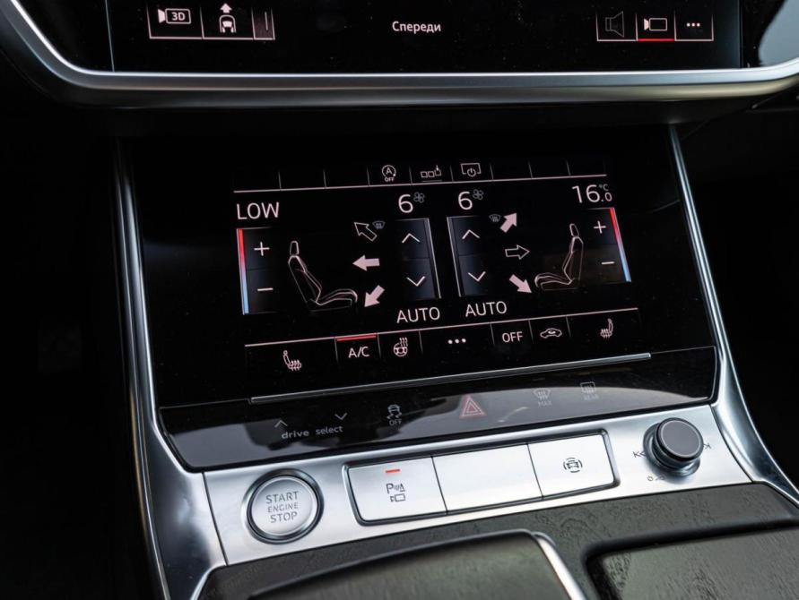 Audi A6 V (C8) Краснодар  - изображение 13