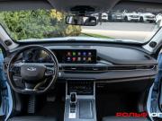 Chery Tiggo 7 Pro Max I Москва  - изображение 29