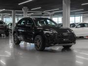Audi Q5 II (FY) Рестайлинг Москва  - изображение 30