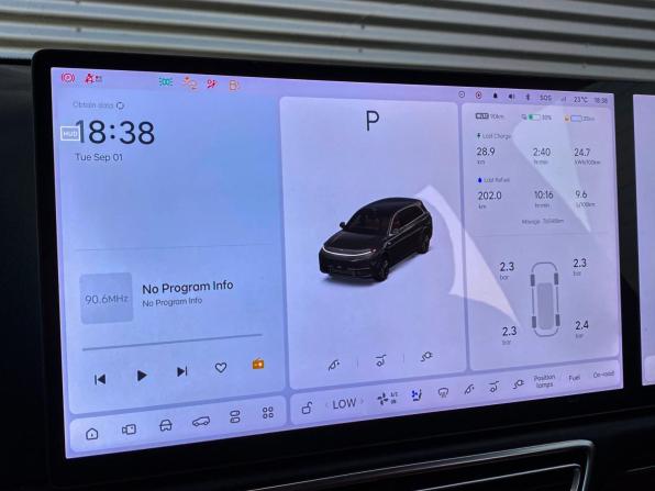 Li Auto (Lixiang) L7 I с пробегом 2023 года, цена 5 300 000 рублей, 76386 км, внедорожник, Автокод Объявления