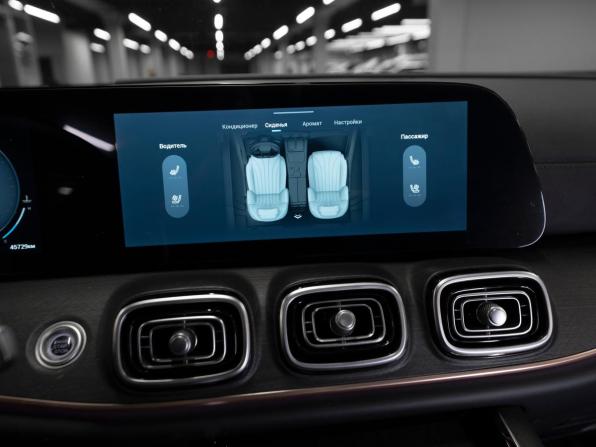 Jaecoo J8 с пробегом 2024 года, цена 2 895 000 рублей, 45708 км, внедорожник, Автокод Объявления