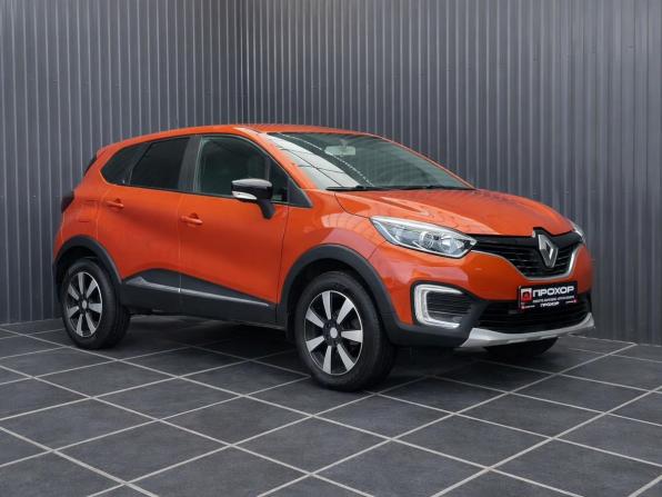 Renault Kaptur I с пробегом 2016 года, цена 1 267 000 рублей, 147112 км, внедорожник, Автокод Объявления