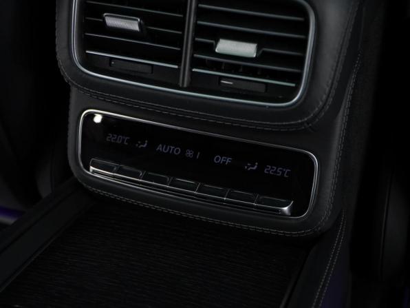 Mercedes-Benz Maybach GLS I с пробегом 2021 года, цена 12 300 000 рублей, 79053 км, внедорожник, Автокод Объявления