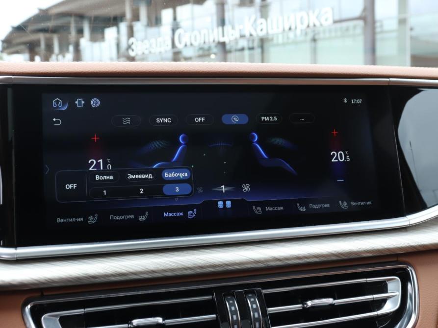 Hongqi H9 I Москва  - изображение 17