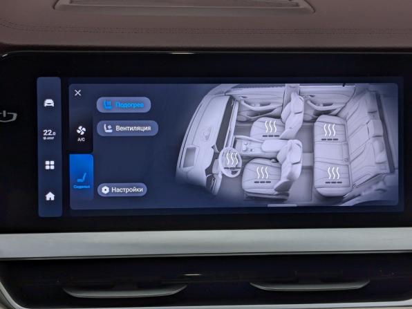 Geely Monjaro I с пробегом 2023 года, цена 2 790 000 рублей, 89462 км, внедорожник, Автокод Объявления
