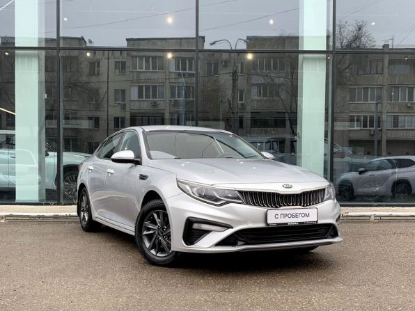 Kia Optima IV Рестайлинг с пробегом 2018 года, цена 1 600 000 рублей, 119844 км, седан, Автокод Объявления