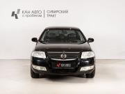 Nissan Almera Classic I Казань  - изображение 10