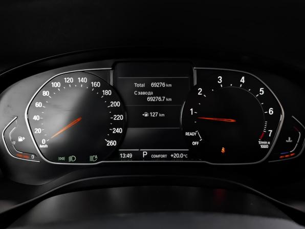 BMW X4 II (G02) с пробегом 2021 года, цена 5 245 000 рублей, 69209 км, внедорожник, Автокод Объявления