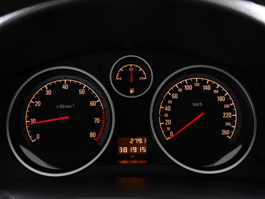 Opel Astra H Рестайлинг Химки  - изображение 1