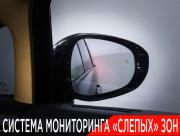 Voyah Dream I Москва  - изображение 61