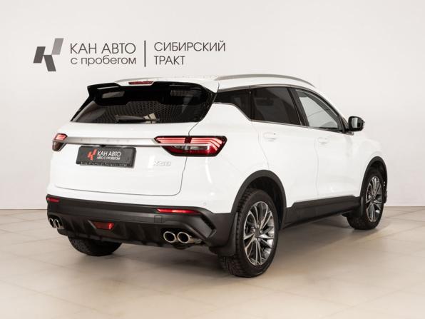 Belgee X50 с пробегом 2024 года, цена 1 990 200 рублей, 54976 км, внедорожник, Автокод Объявления