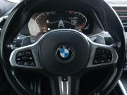 BMW X6 III (G06) Улан-Удэ  - изображение 43