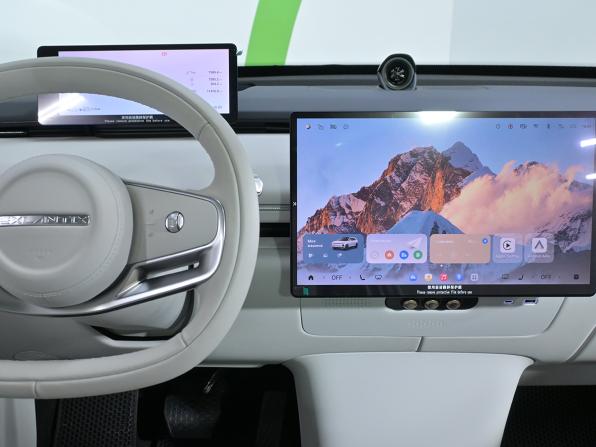 Exeed Exlantix ET с пробегом 2025 года, цена 5 500 000 рублей, 12000 км, внедорожник, Автокод Объявления