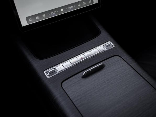 Geely Preface I с пробегом 2024 года, цена 2 739 000 рублей, 31298 км, седан, Автокод Объявления