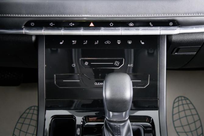 Chery Tiggo 4 Pro I с пробегом 2024 года, цена 1 699 000 рублей, 39000 км, внедорожник, Автокод Объявления