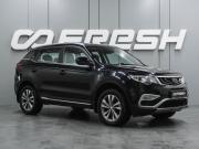 Geely Atlas I Воронеж  - изображение 25