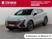 Changan UNI-T I Красноярск  - изображение 26