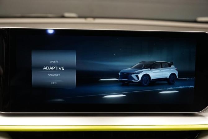 Geely Coolray I Рестайлинг с пробегом 2023 года, цена 2 245 000 рублей, 35620 км, внедорожник, Автокод Объявления