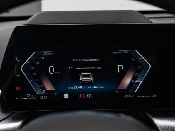 BMW X1 III (U11/U12) с пробегом 2025 года, цена 5 300 000 рублей, 21378 км, внедорожник, Автокод Объявления