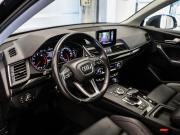 Audi Q5 II (FY) Москва  - изображение 38