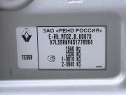 Renault Sandero II Краснодар  - изображение 38