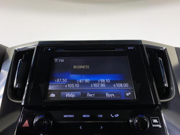 Toyota Alphard III с пробегом 2015 года, цена 3 500 000 рублей, 242895 км, минивэн, Автокод Объявления
