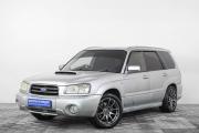Subaru Forester II Кемерово  - изображение 24