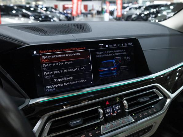 BMW X7 I (G07) с пробегом 2019 года, цена 5 940 000 рублей, 102265 км, внедорожник, Автокод Объявления