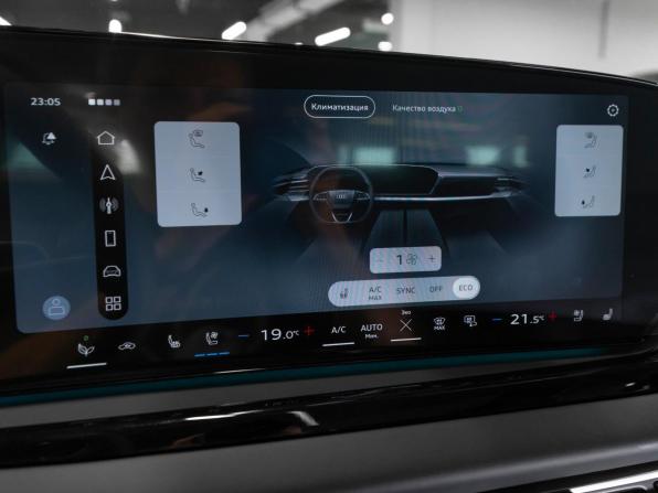 Audi A5 III (B10) с пробегом 2026 года, цена 5 780 000 рублей, 45 км, седан, Автокод Объявления