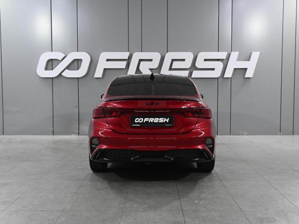 Kia Cerato IV Рестайлинг с пробегом 2021 года, цена 2 429 000 рублей, 12234 км, седан, Автокод Объявления