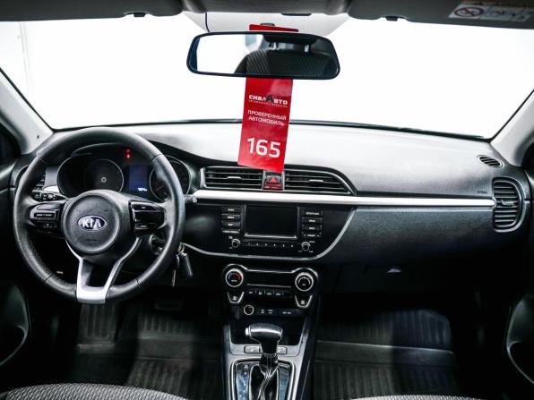 Kia Rio IV с пробегом 2018 года, цена 1 519 000 рублей, 76974 км, хэтчбек, Автокод Объявления