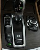 BMW 7 серии V (F01/F02/F04) Москва  - изображение 33