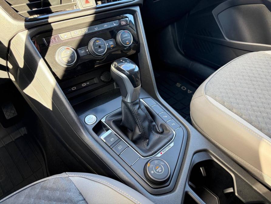 Volkswagen Taos I Санкт-Петербург  - изображение 14